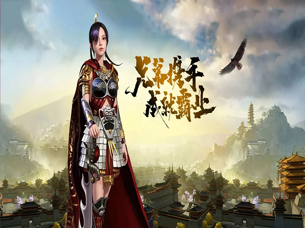 传奇3光通版 战法道职业详解 新手职业选择指南 传奇3光通版 战法道职业详解 新手职业选择指南