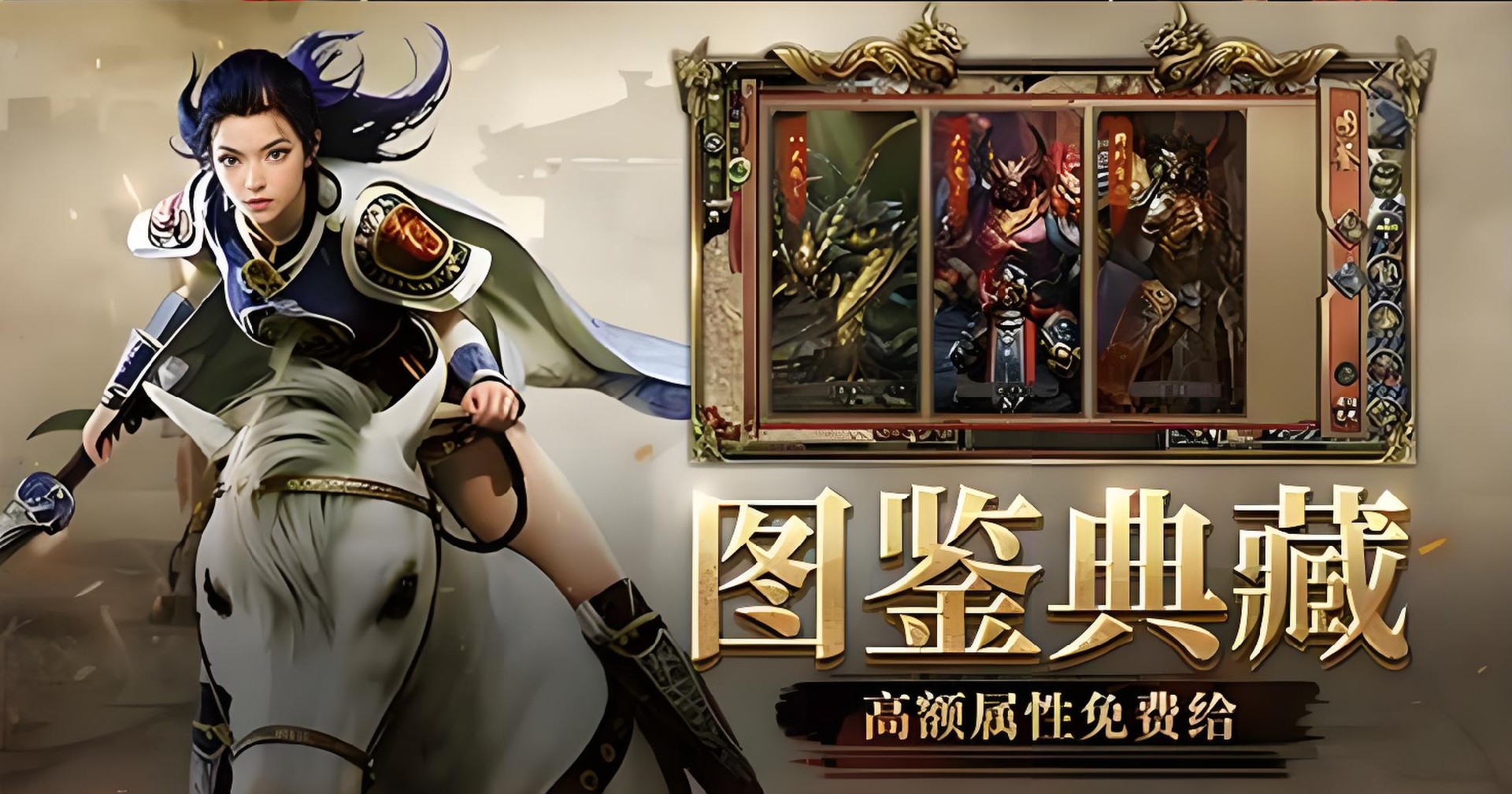 传奇 3 高爆版 6 月资讯|新版魔化地图上线,散人搬砖生态优化全解析 传奇 3 高爆版 6 月资讯|新版魔化地图上线,散人搬砖生态优化全解析