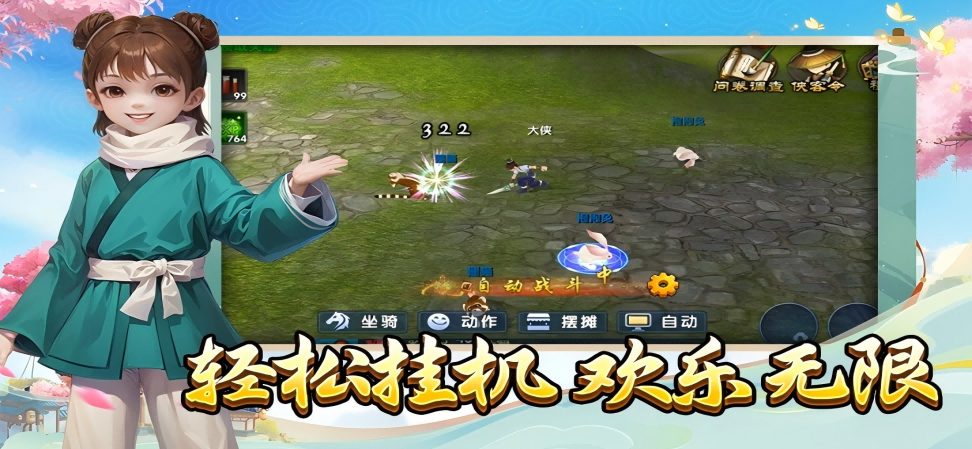 47ac3e96a2372c275e604e20348a277(1)